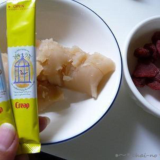 自在にアレンジ「白あん」