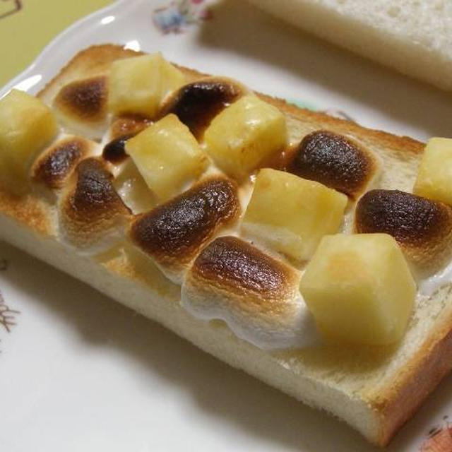 こんがりチーズ＆マシュマロのトースト