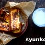 ちょっと試してみてください！焼きフレンチトーストスティック。＜トトロについて?＞