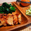 12.01.13　Recipe!　犬鳴ポークの塩麹漬け焼き。