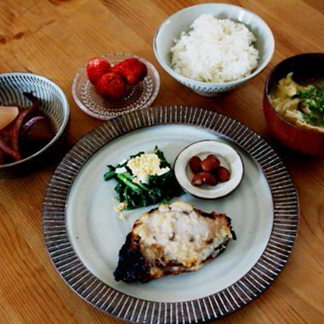 鰤の塩麹オーブン焼き定食&美味しく食べること。