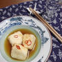 揚げ豆腐南蛮