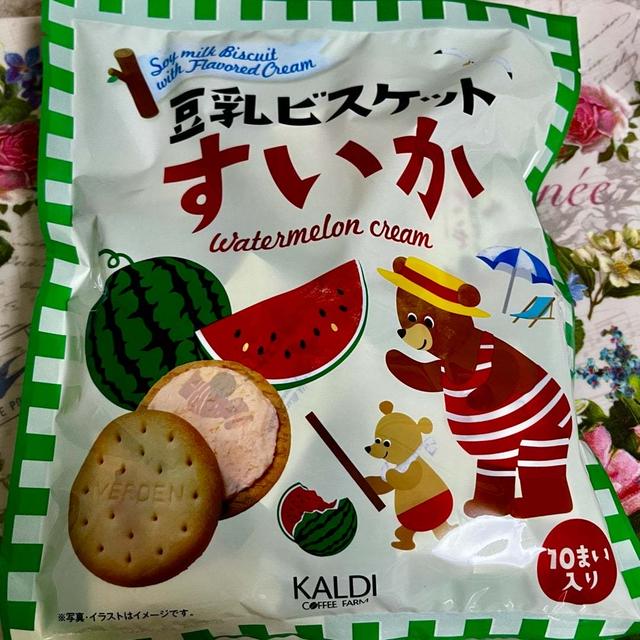 【夏期限定】カルディ 豆乳ビスケット すいかクリーム