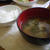牡蠣フライ定食〜ご飯に蕗のお味噌汁つき
