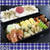 ★6月8日のお弁当 -串なし焼き鶏-