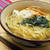 簡単！！たっぷり わかめラーメンの作り方/レシピ