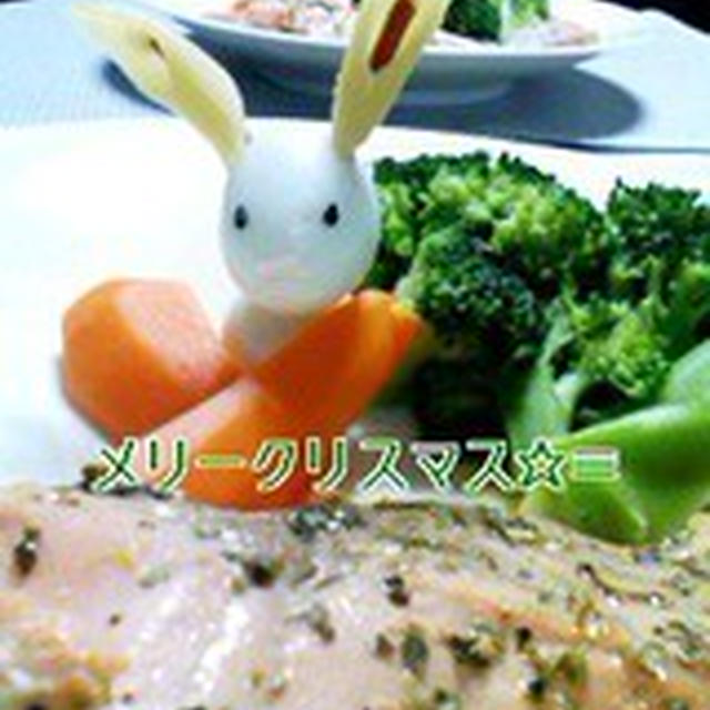 「サーモンのオイル煮」