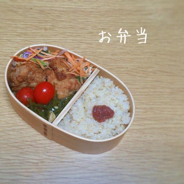 ある日のお弁当