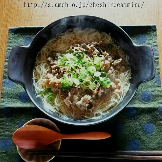 肉にゅうめん By Miruさん レシピブログ 料理ブログのレシピ満載