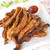 スナック感覚で食べやすい♪チキンスティック