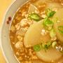 鶏ひき肉と大根のとろみあんかけ煮