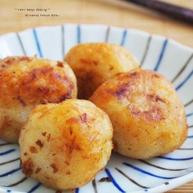 大豆味噌 の もっちり おじゃが揚げ