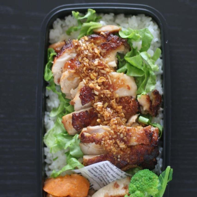 男子高校生弁当～油淋鶏弁当～