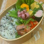今日のお弁当～♪
