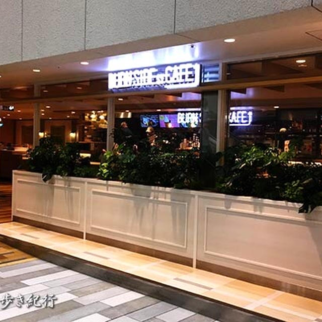 外食がオーブンになったら一番にら行きたいお店