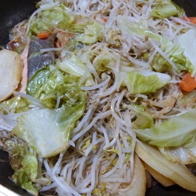 チャンチャン焼き