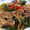 牛肉と玉ねぎの韓国風