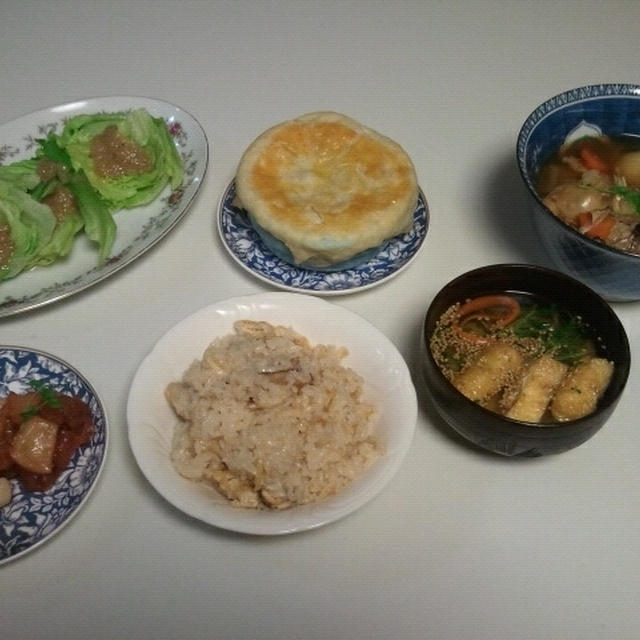 おかしいところを見つけてね♪