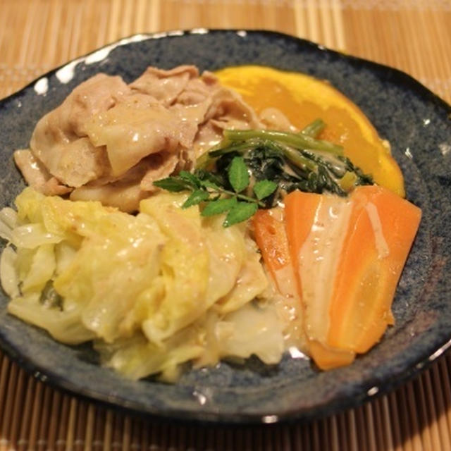 蒸し野菜と豚肉　レシピ