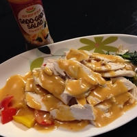 ガドガドサラダドレッシングで蒸し鶏サラダ