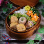 干し貝柱でホタテの炊き込みごはん＊お弁当