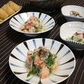 新巻鮭と春菊のおろし煮とレンコンのぴり辛きんぴら♪月命日の稲荷寿司