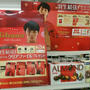 ファミリーマート☆羽生結弦選手 オリジナルグッズプレゼントキャンペーン！！