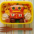 赤いロボットのお弁当 by めろんぱんママさん