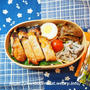 豚の味噌漬けのお弁当