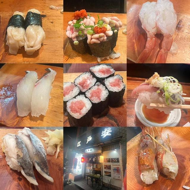 江戸安　京成立石にある寿司店　津本式 究極の血抜きのいわしが新鮮　一貫100円から
