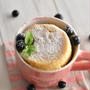 甘酸っぱさがクセになる！レンジで簡単♪ブルーベリーマグカップケーキ