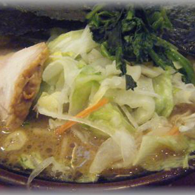 【横浜駅】吉村家の家系ラーメン♪