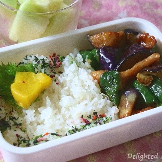 豚とナスのにんにく味噌炒め弁当
