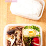 お弁当（真夜中制作）『牛肉の甘辛煮　柚子胡椒風味』