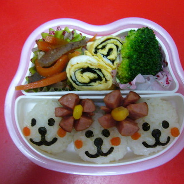 ごまちゃん弁当