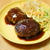 【レシピ】肉とに相性バツグン。１本まるまる入れる「白ねぎハンバーグ」緑にはこんなに栄養価が