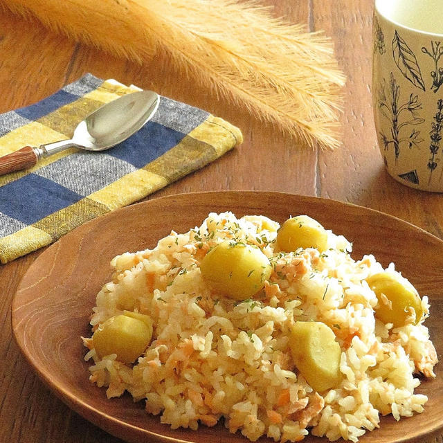 【#北海道産生秋鮭】秋鮭と栗の炊き込みバターライス