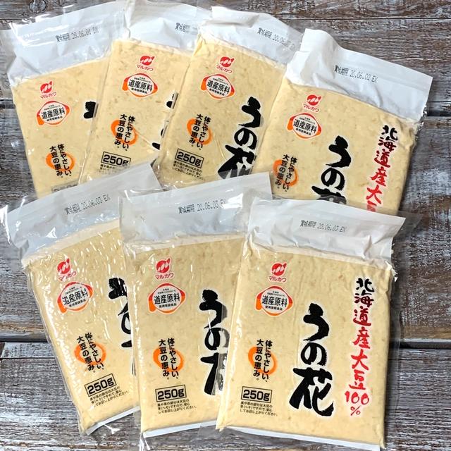 買い占めました。