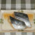 狭腰（サゴシ、サワラ若魚）の煮付け