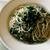 春菊とアンチョビの和風パスタ。