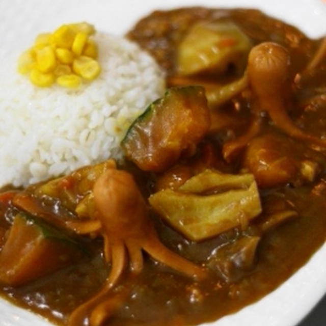 根菜たっぷり合格“う”カレー