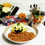 クックパッドニュースに掲載【ハロウイン★キーマカレー】