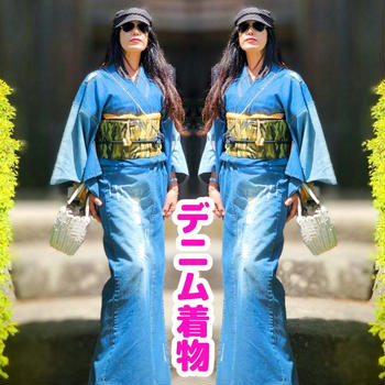 ダメージデニム着物と迷彩柄帯にレイバンとキャスケット