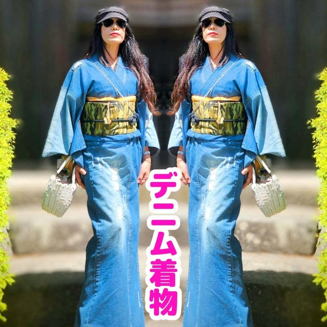 ダメージデニム着物と迷彩柄帯にレイバンとキャスケット