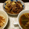 肉豆腐
