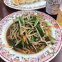 王将で昼ごはん