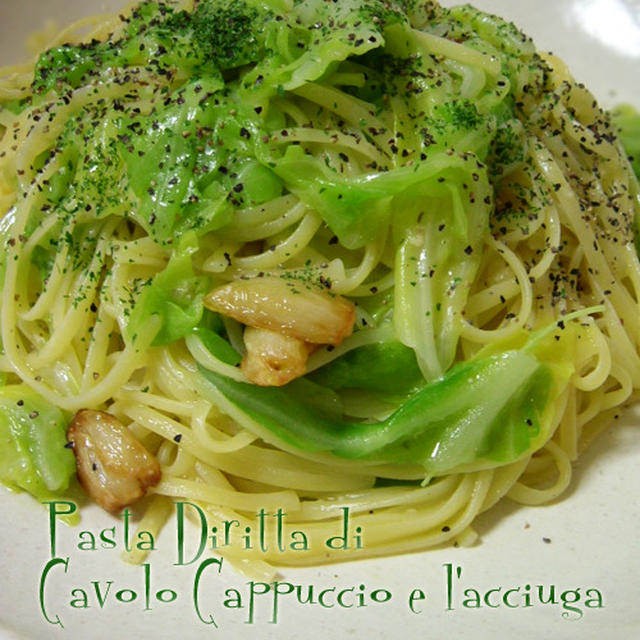 Today's Pasta:春キャベツとアンチョビの生パスタ