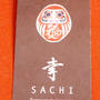 パリの和食レストラン「幸-sachi-」の紹介