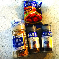 GABANのディルを使って！　簡単・ほっこり♪さといもとしめじのバター蒸し☆