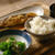 主人の和定食
